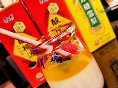 -西安皇冠假日酒店·朱雀咖啡厅
