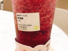 -奈雪的茶(华侨城创意园店)
