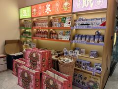 -谷小推·按摩·茶饮·社交(阳光新业店)