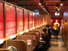 -一蘭拉面(铜锣湾店)