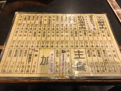 -将台涮肉(酒仙桥店)