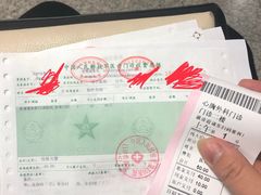 -中国人民解放军第九医学中心(306医院)