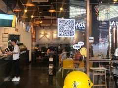 门面-大口九(东方广场店)