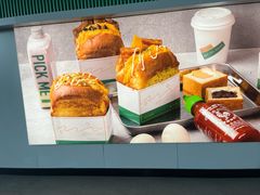 -EGG BOMB(浦东国际机场T1航站楼店)