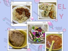 -玉华饮食店(茅台路店)