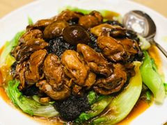 发菜扣蚝豉-广东胜利宾馆西关粤中餐厅