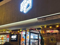 -方炉·天然食材面包店(青秀店)