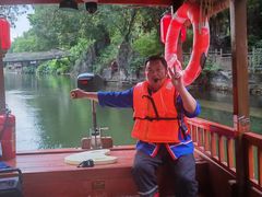 -深圳锦绣中华民俗村