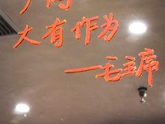 -囍福咖啡(这有山店)