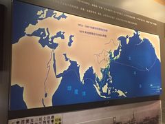 -招商局历史博物馆