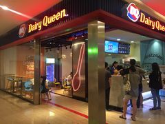 门面-DQ·蛋糕·冰淇淋(印象城店)