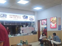 -陈六子全羊馆·烧烤烤羊排(山东理工大店)