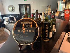 -MORTON'S 莫尔顿牛排坊(北京丽晶酒店)