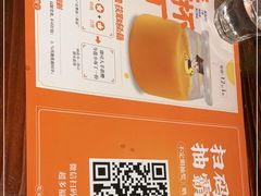 -今邕烧烤(园湖店)