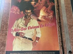 -西安电影制片厂