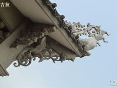 -海天堂构