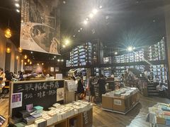 -三联韬奋书店(三里屯店)