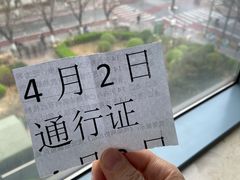 -首都医科大学附属北京友谊医院(西城院区)
