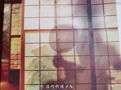 -谜·沉浸侦探剧本杀推理馆(静安店)