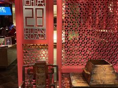 -湖滨28中餐厅·西湖宴·杭州君悦酒店