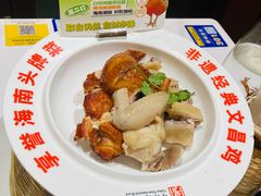 -沿江黎家簸箕宴·文昌鸡(百花谷店)