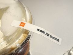 -北京清河万象汇