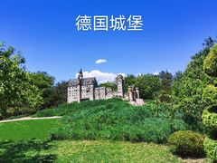 -北京世界公园