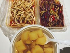 -张飞木薯羹(金鱼巷店)