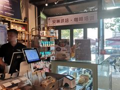 -安琳acKONA咖啡(市南店)