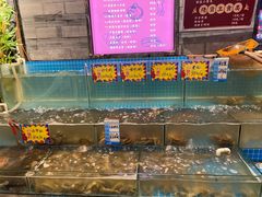 水产区-烧货·活海鲜炭烧(湖滨商业街店)