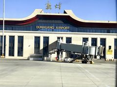 -敦煌莫高国际机场