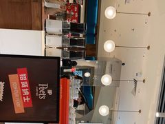 -Peet's Coffee皮爷咖啡(豫园店)