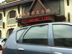 门面-泰和宫养生会馆(长江路店)