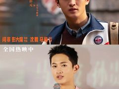 -万达影城(锦华万达广场IMAX店)