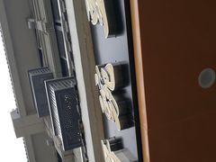 -兵哥豌豆面(青华店)