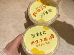 -紫光园(劲松店)