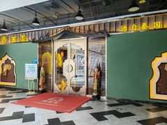 -泰王玺·正宗泰式按摩SPA(九霄店)