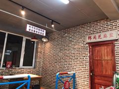 -清真·老金烧烤(舜华南路店)