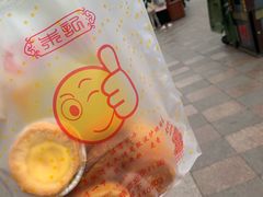 -朱記糯米蛋糕(千川百货店)