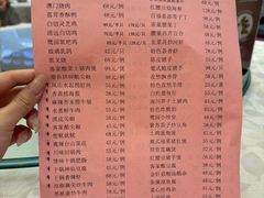 -鹭园酒家·四十年老字号