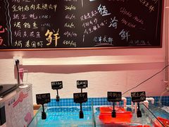-邹开喜·炭炉鸡煲·海鲜火锅(虹口足球场店)