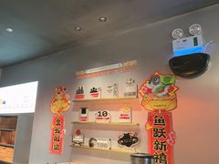 -探鱼·鲜青椒爽麻烤鱼(广州花都来又来店)