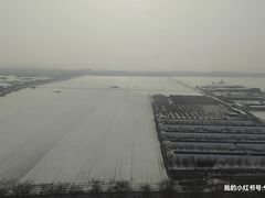 -兴芮温泉度假区