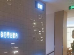 -时间里·新派粤菜(远洋店)