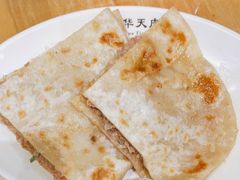 -华天二友居肉饼(新街口店)
