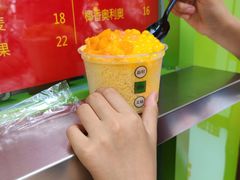 -彭城薯栗(富国街店)
