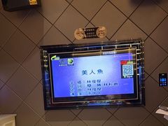 -星璨火吧KTV聚会餐厅(丰庆路店)