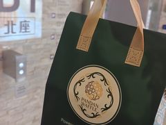 -上海静安大悦城