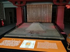 -汉景帝阳陵博物院