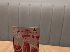 -gaga(深圳南山益田假日广场店)